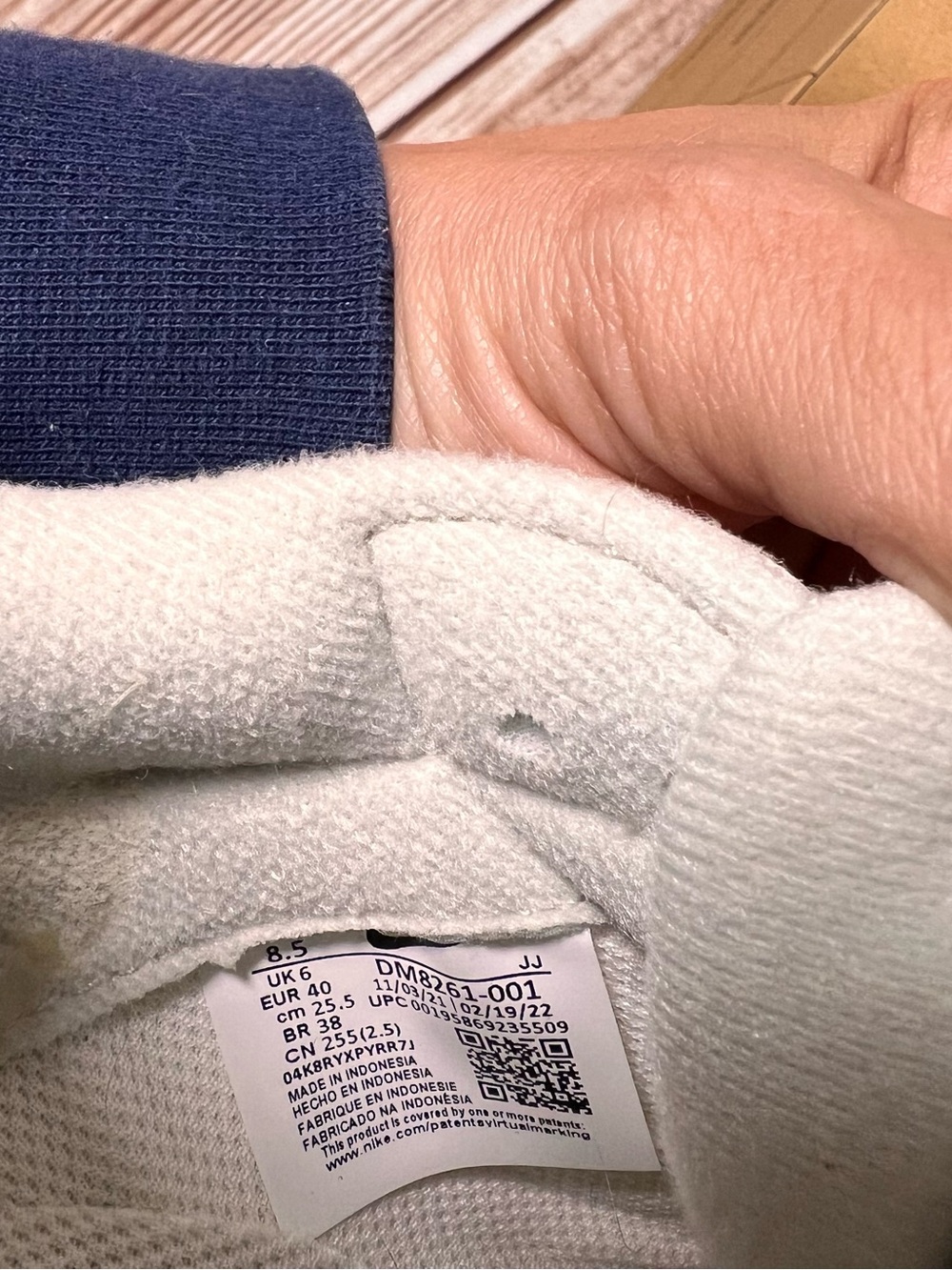 Nike phantom dawn sneakers 8.5 - Picture 10 of 13